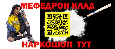 каннабис Тула