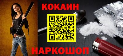 мефедрон мука Туймазы