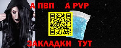 каннабис Тула