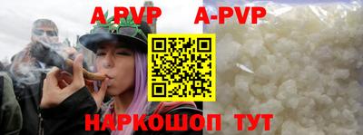 мефедрон мука Туймазы