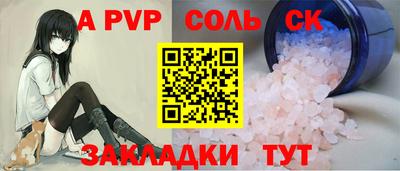 каннабис Тула