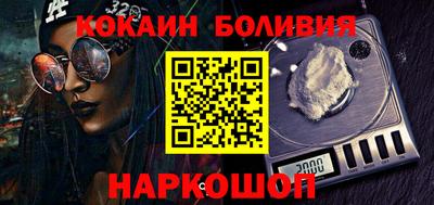 мефедрон мука Туймазы