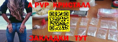 мефедрон мука Туймазы