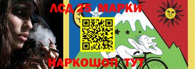 мефедрон мука Туймазы