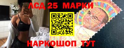 мет Тулун