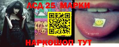 мет Тулун
