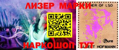 мефедрон мука Туймазы
