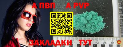 каннабис Тула