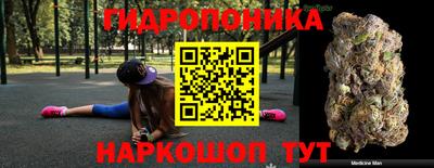 мет Тулун