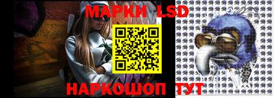 мефедрон мука Туймазы