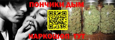 мефедрон мука Туймазы