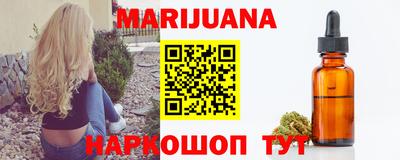 мефедрон мука Туймазы