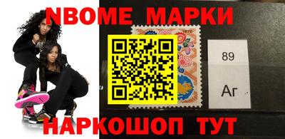 мефедрон мука Туймазы