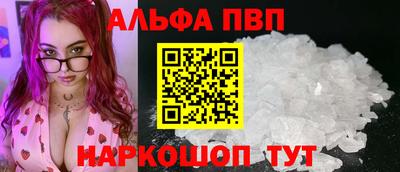 каннабис Тула