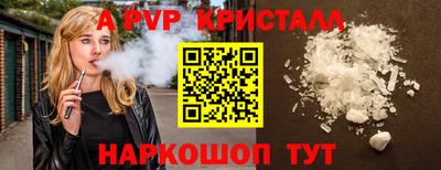 мет Тулун