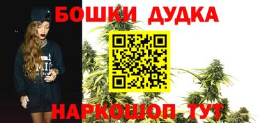 мефедрон мука Туймазы