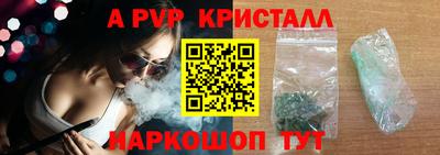 мет Тулун