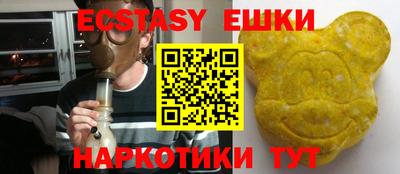 мет Тулун