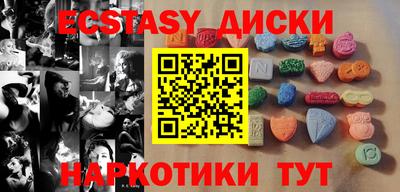 мефедрон мука Туймазы