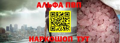 мет Тулун