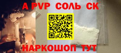 мефедрон мука Туймазы