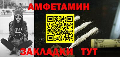 каннабис Тула