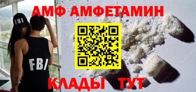 мефедрон мука Туймазы