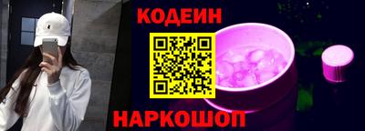 мет Тулун