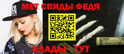 каннабис Тула
