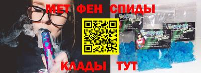 мет Тулун