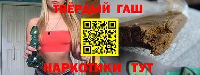 каннабис Тула