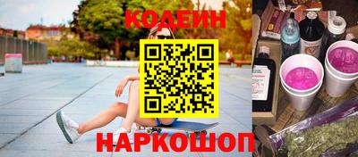 каннабис Тула