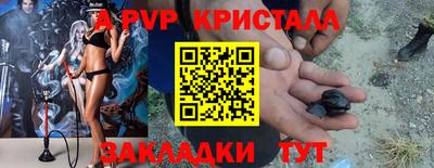 мет Тулун