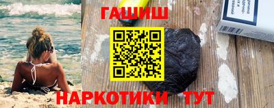 мефедрон мука Туймазы