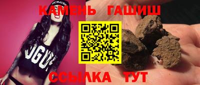 мефедрон мука Туймазы