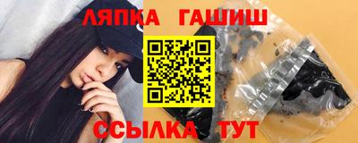 каннабис Тула