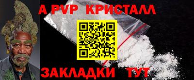 каннабис Тула
